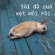 im tired