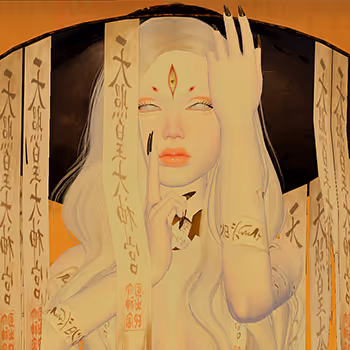 Insatsu - old