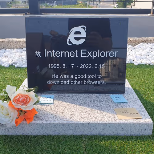 Internet Explorer Grave Stone
