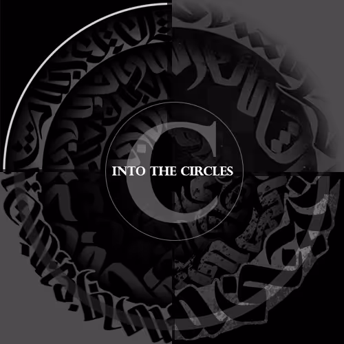 into the circles - old