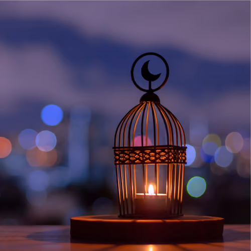 Islam Charity Sadaqah - old