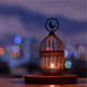 Islam Charity Sadaqah - old
