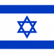 Israel2023