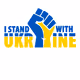I Stand With Ukraine Collection