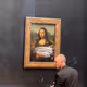 Mona Liza in IT