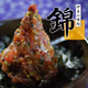 izu-nishiki Collection