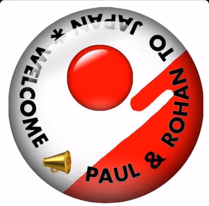 Japan Town Hall Badge - old