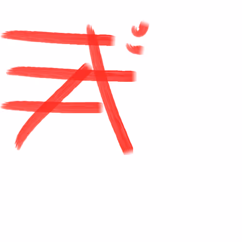 Japan V3