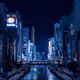 Japan at last