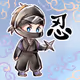 Japanese Master Of Martial Arts-BUGEISHA-