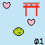 Japanese Shrines