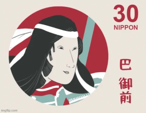 Japan Treasure Stamps