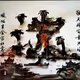 feng shui painting  by a Chinese surname