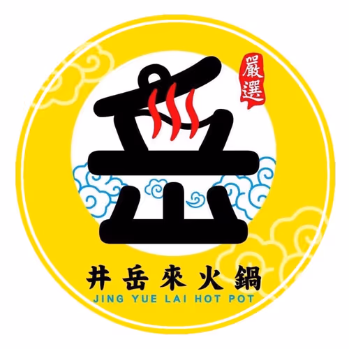 JING-YUE-LAI-HOT-POT