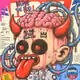 JPEG Frens [LIMITED EDITION] NFT