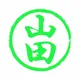JAPANESE HANKO NFTs