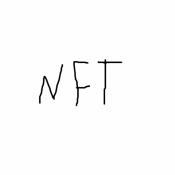 Just an NFT Thing