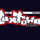 Juxtowne, USA - The Art Collection