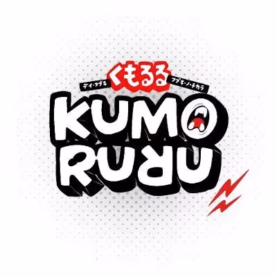 Kumoruru