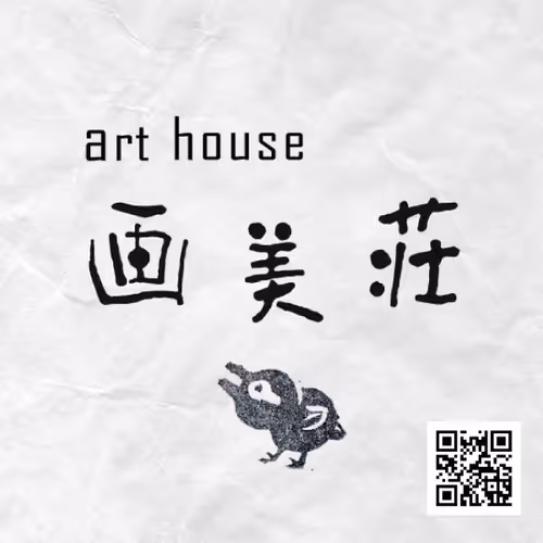 Gabisou_Kazumi_KAKIZAKI