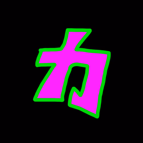 KANAKANA