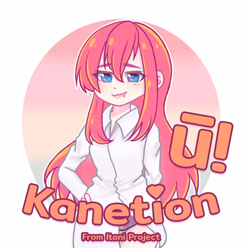 Kanetion Club V3