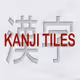 KANJI TILES