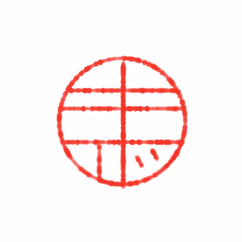 JAPAN KANJI  NFT - old