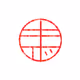 JAPAN KANJI  NFT - old