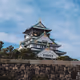 Kansai 2019 Collection - old V2