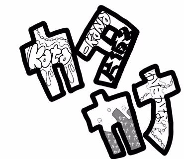 "kata-kana" Japanese letters