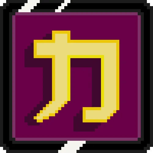 Katakana V2