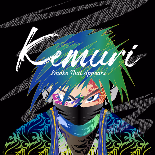Kemuri STA