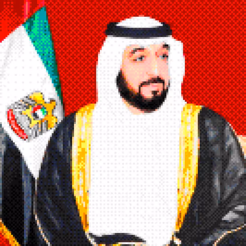 Khalifa ibn Zayed ibn Sultan Al Nahyan (United Arab Emirates) - old