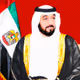 Khalifa ibn Zayed ibn Sultan Al Nahyan (United Arab Emirates) - old