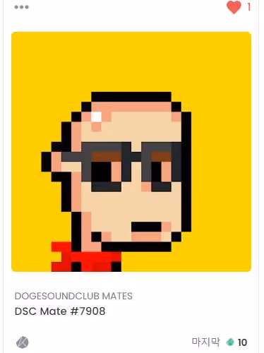 kingbit-Classroom