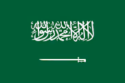 kingdom of saudi arabia