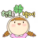kkomule