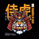 KNIGHT TIGER