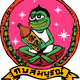 Kobsomboon In Love (P3P3)