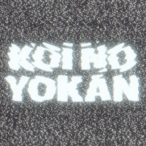 Koi No Yokan