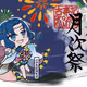 KOJIPRO TSUKINAMISAI