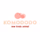 komododo - old