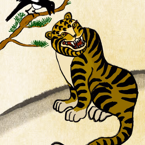 korean tiger, horang-e