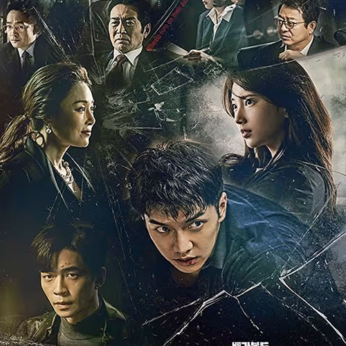 Korean Drama Series - old