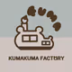 Kumakuma Factory Gift Collection