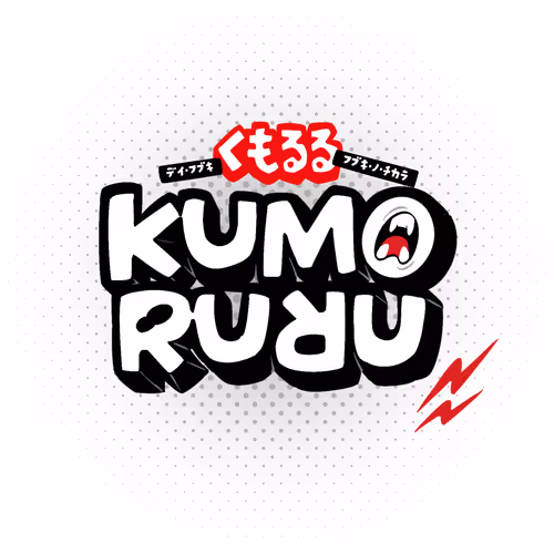 KUMORURU