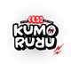 KUMORURU