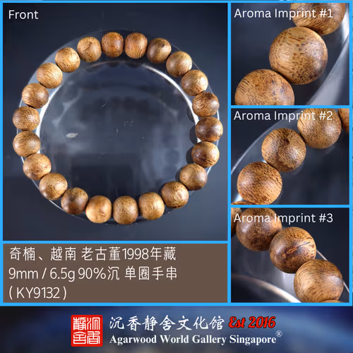 Kynam Bracelet Vietnam Aged 90% Sink Collected in 1998 (KY9132)