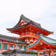 #Kyoto Japan